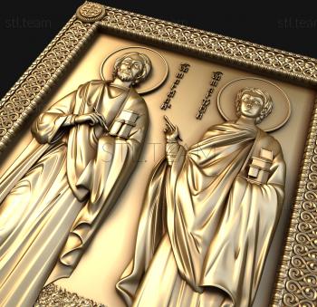 3D model Saints Marcian and Martyrius (STL)